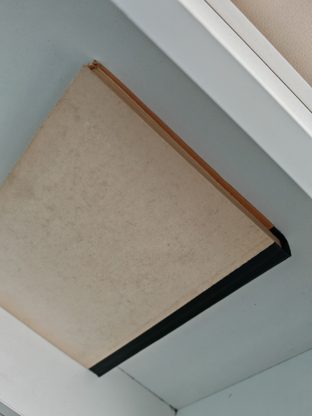 Нюрнбергский эпилог