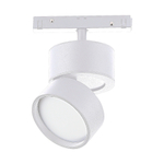 ST809.546.09 Магнитный трековый светильник Белый LED 1*9W 4000K 700Lm Ra&gt;90 120° IP20 D85xH126 48V SKYLINE 48
