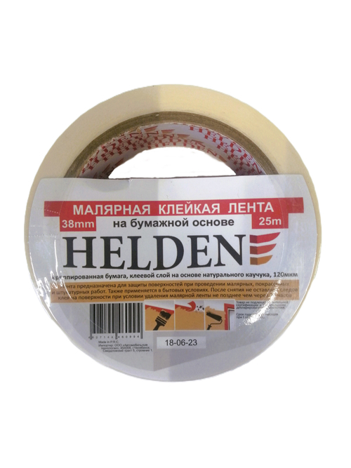 HELDEN Скотч малярный белый 38мм*25м