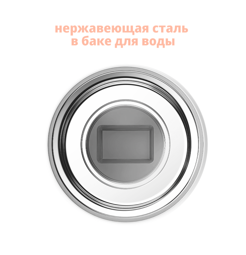 Умный питьевой фонтан для животных с системой фильтрации Eversweet PRO UVC