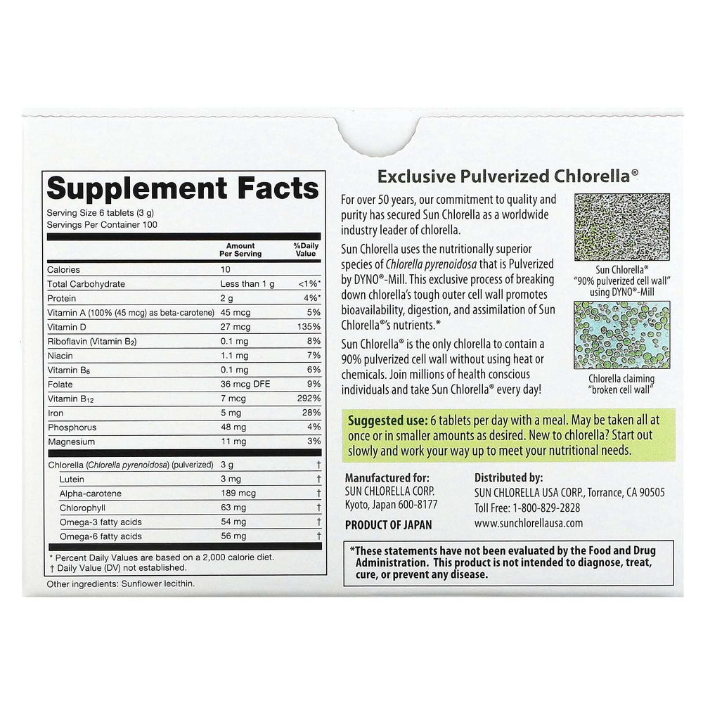 Sun Chlorella, добавка с хлореллой, 500 мг, 600 таблеток