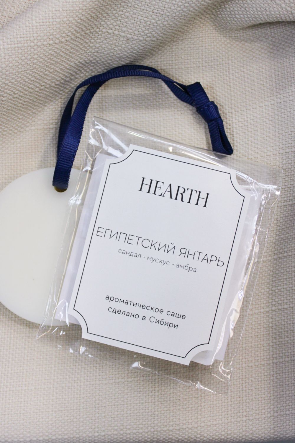 Ароматическое саше Египетский янтарь