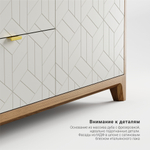 Тумба под ТВ Case CS069