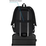 Рюкзак Berlingo Casual Football black 39,5*27*13см, 500 гр., 1отд. 3карм, уплотненная спинка