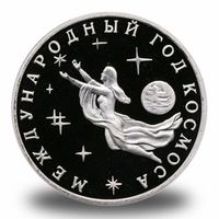 Россия Молодая
