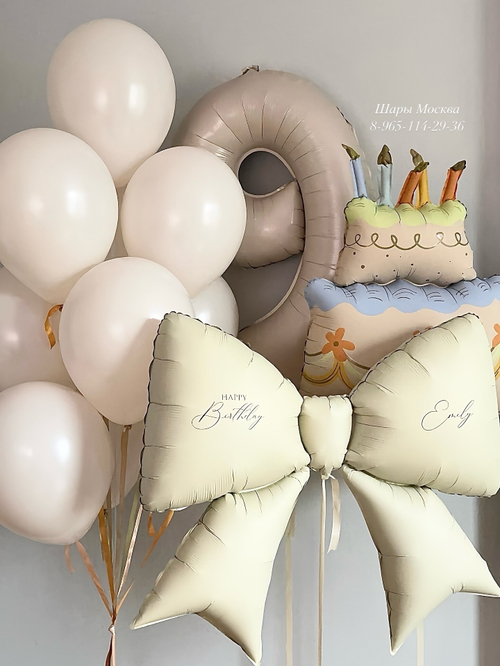 Нежный набор воздушных шаров