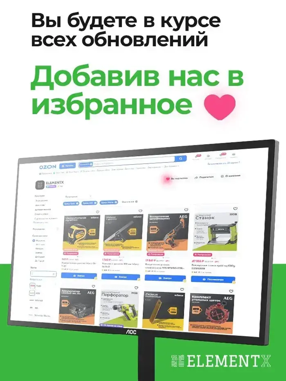 Стружкоотсос, вытяжная установка 2200Вт Gigant Professional DCT2200CF промышленный пылесос, вытяжка для стружки