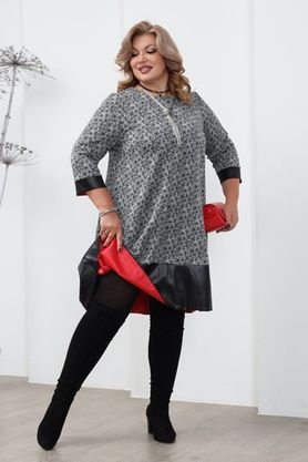 Цена на Цепь-11444 больших размеров