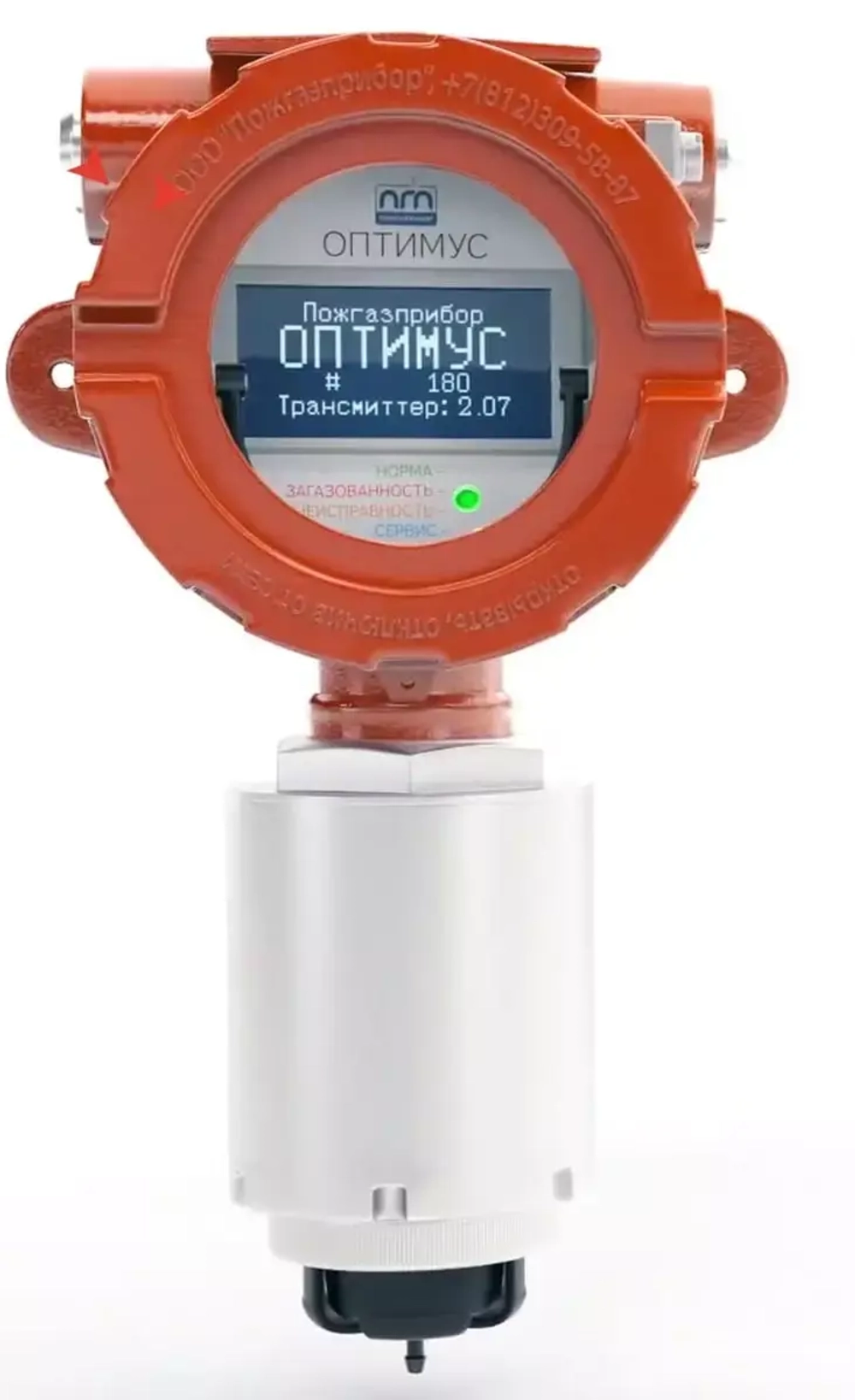 ОПТИМУС газоанализатор стационарный