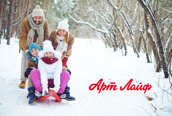 10 простых шагов для укрепления иммунитета зимой