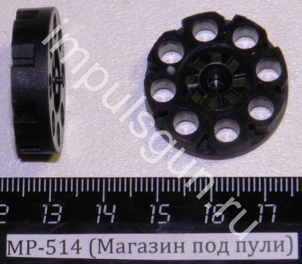 МР-514 (Магазин под пули) 52815
