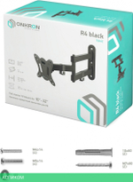 Кронштейн OnKron R4 черный