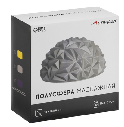 Массажный мяч ONLYTOP «Полусфера», d=16 см, цвет серый