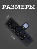 Тройник в розетку 4 гнезда с раздельными выключателями, сетевой фильтр с USB, Type-C. Разветвитель электрический с фонариком