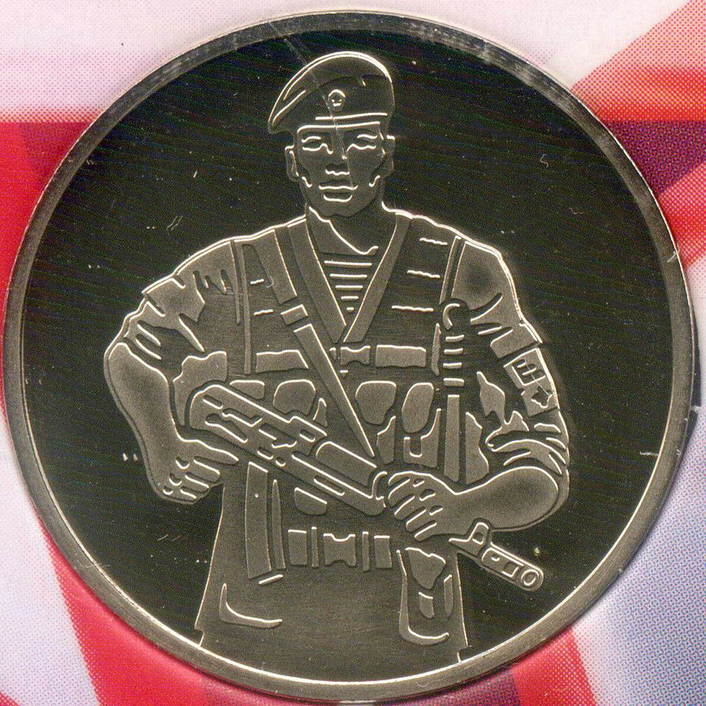 Жетон АО Гознак "23 февраля" 2024 год. ММД в блистере