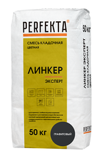 Смесь кладочная цветная Линкер Эксперт графитовый