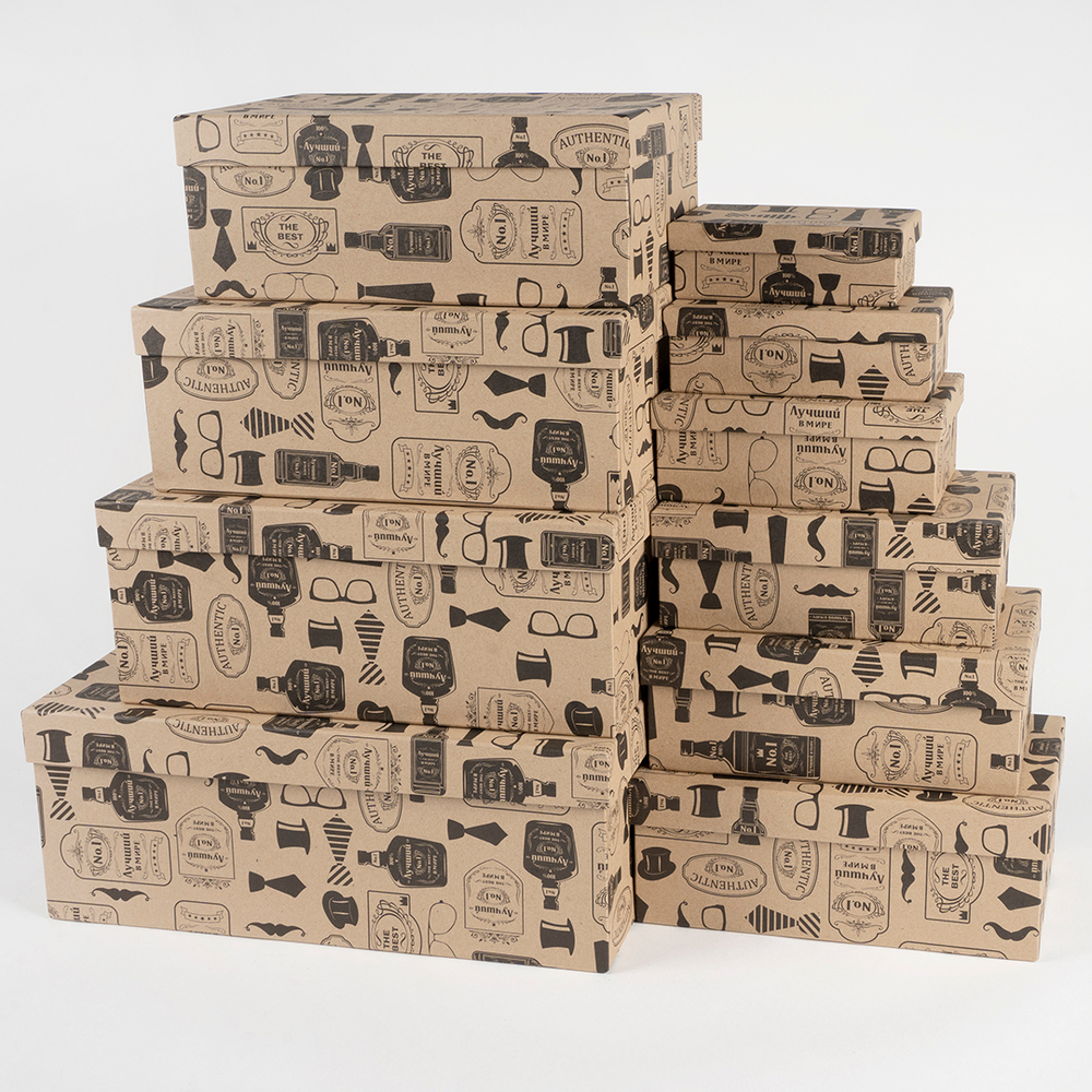 Набор коробок, Крафт, Лучшему Мужчине!