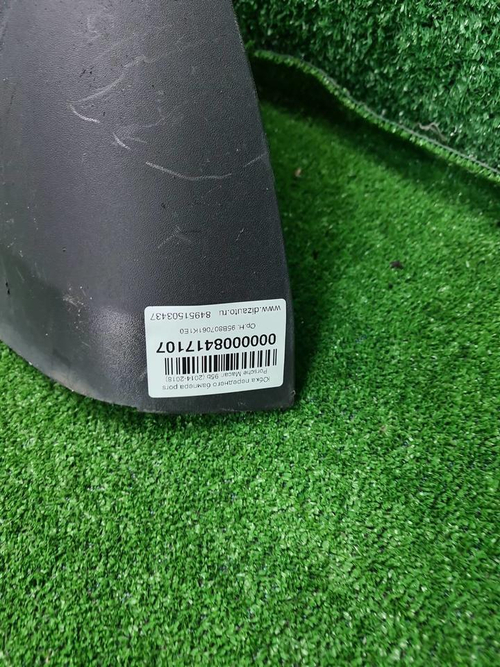 Юбка переднего бампера Porsche Macan 95b (14-18)