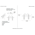Спот Crystal Lux EXTRA AP2