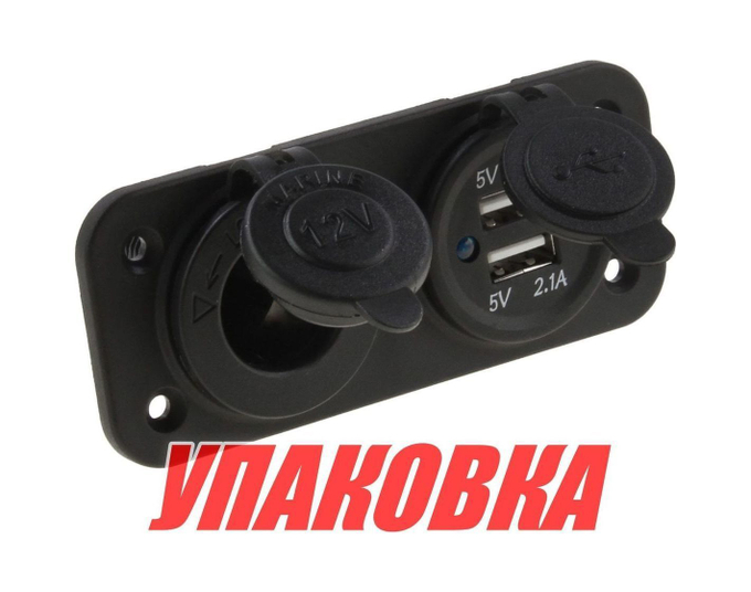 Панель с USB-разъемом 5В 2.1А и прикуривателем (упаковка из 40 шт.)