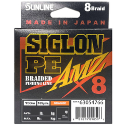 Шнур Sunline SIGLON PE8 AMZ 150M (Orange) #1.2/16lb