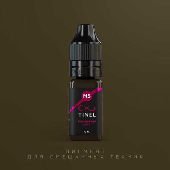 Пигмент для ручных техник, M5 "Роскошный орех", TINEL