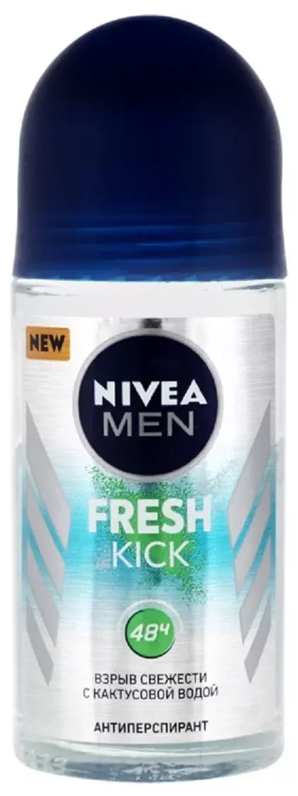 Nivea Дезодорант шариковый мужской FRESH KICK 50мл