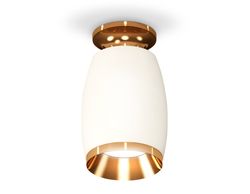 Ambrella Комплект накладного светильника MR16 Накладные XS1122044