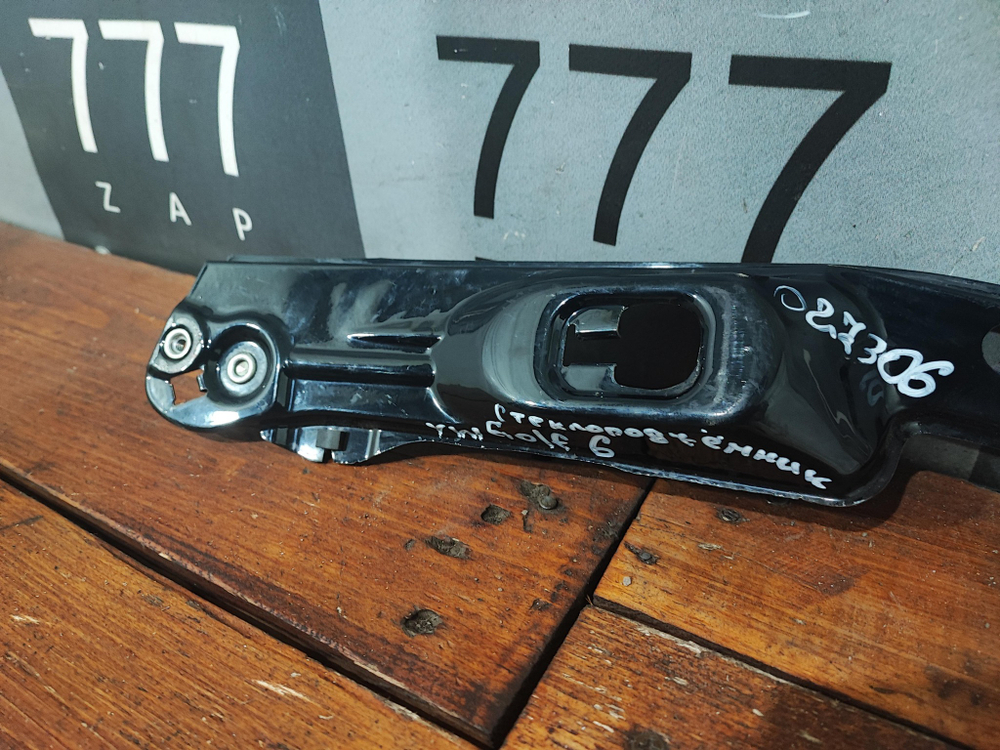 Направляющая стеклоподъемника Volkswagen Golf 6  Б/У Оригинал 5k1837730aa