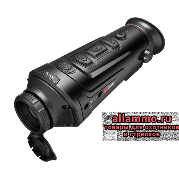 GUIDE TrackIR Pro 25 mm — ручной тепловизор с дальномером и матрицей 640×480