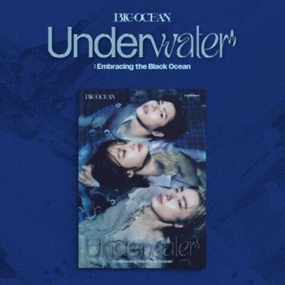 Альбом BIG OCEAN - UNDERWATER 2nd Mini Album