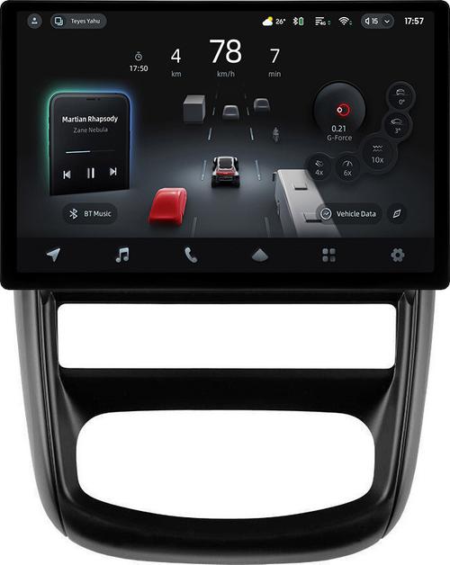 Магнитола для Renault Duster 1 2010-2015 - Teyes CC4-PRO монитор 13" 2K QLED на Android 13, Быстрейшая, Snapdragon 778G, ИИ, CarPlay, DSP, 4G SIM-слот