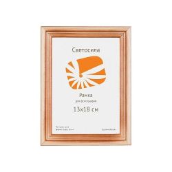 Светосила сосна c20 13х18 (50шт.) | Деревянные со стеклом