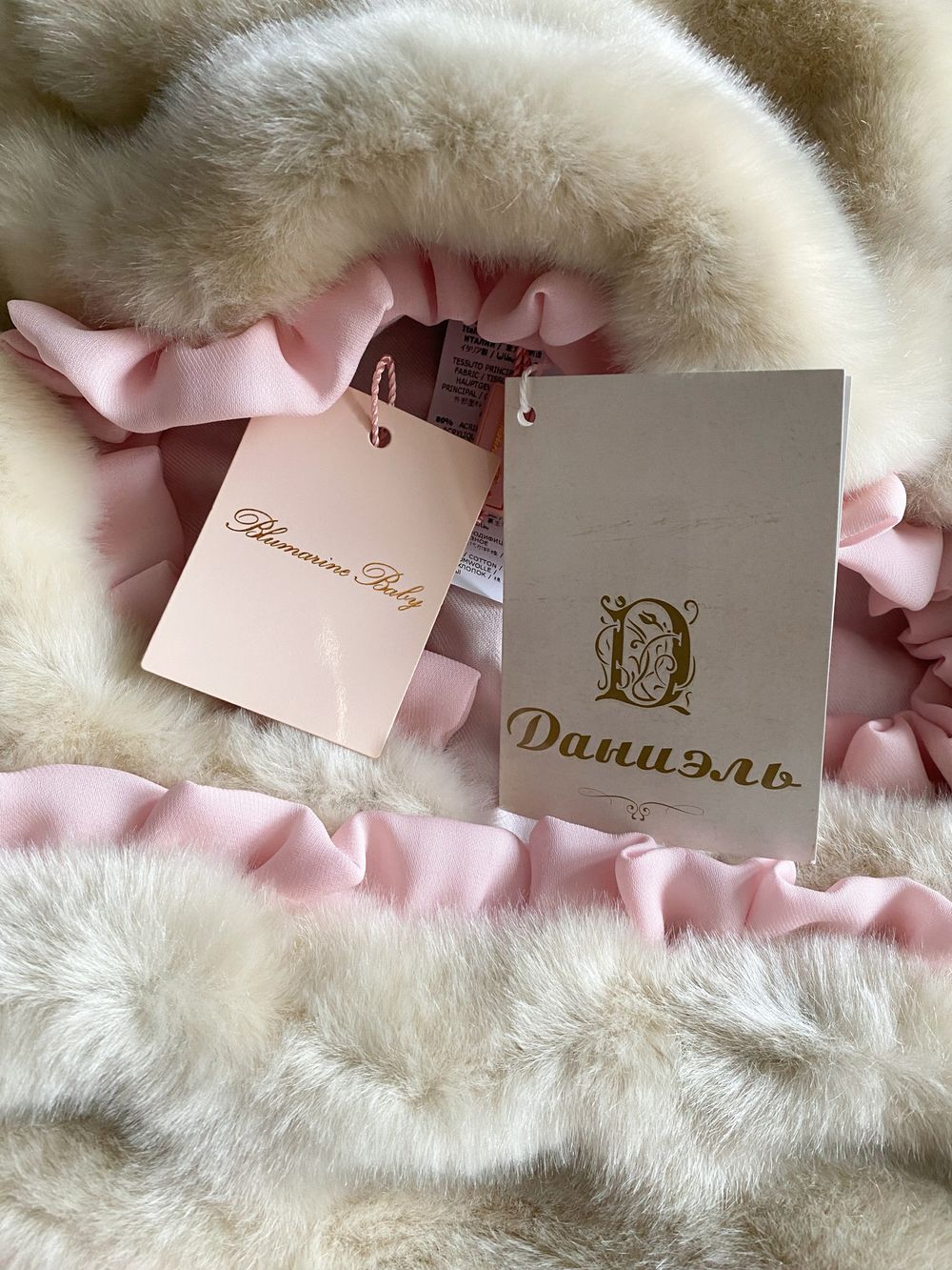 Новый меховой конверт Blumarine, 52-74