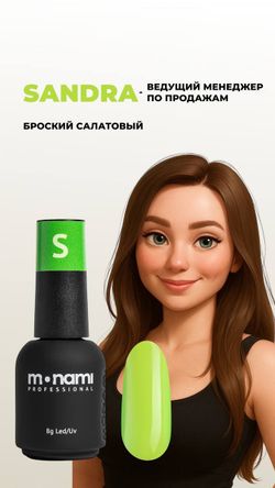 photo_2025-08-27_01-55-37