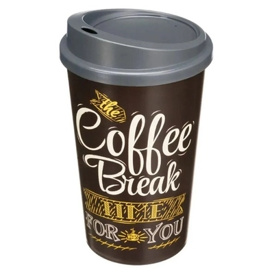 Стакан для горячих и холодных напитков с крышкой и декором, 400мл, coffe, коричневый