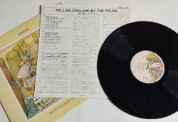 Винтажная виниловая пластинка LP Genesis Selling England By The Pound (Japan 1978) (No Obi)