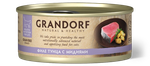 GRANDORF Филе тунца с мидиями Для взрослых кошек 70 г