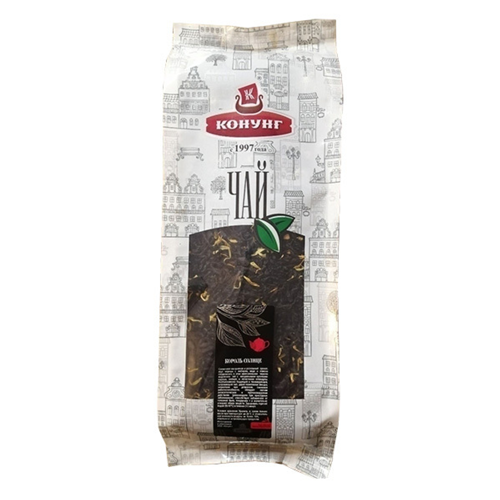 Черный ароматизированный чай Король солнце Конунг 500г