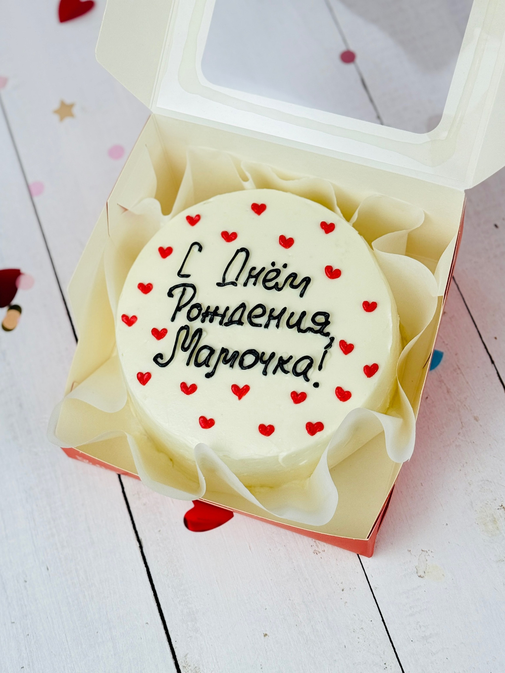 Бенто торт для мамы «с днём рождения, мамочка» с сердечками
