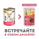 Корм для собак Мнямс Комфортное Пищеварение, 400 г, индейка