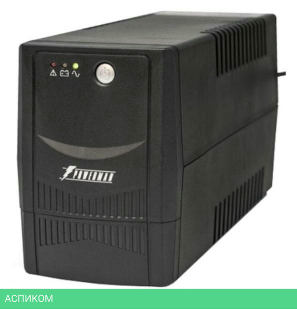 Источник бесперебойного питания PowerMan Back Pro 850 (6150945)