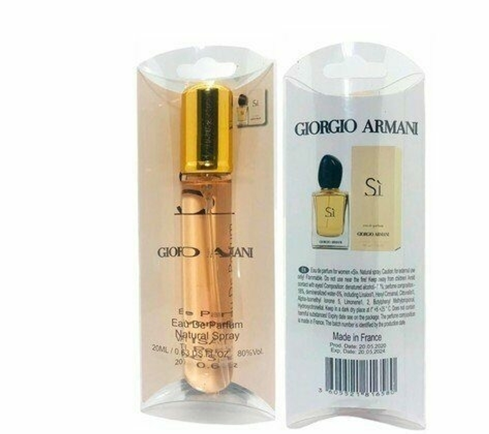Giorgio Armani Si edp for woman 20 ml.