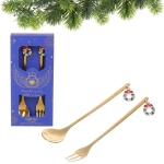 Набор для десерта «Новогодний микс» 2предмета (ложка+вилка) в подарочной коробке, золото