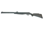Винтовка пневматическая Stoeger RX20 Sport