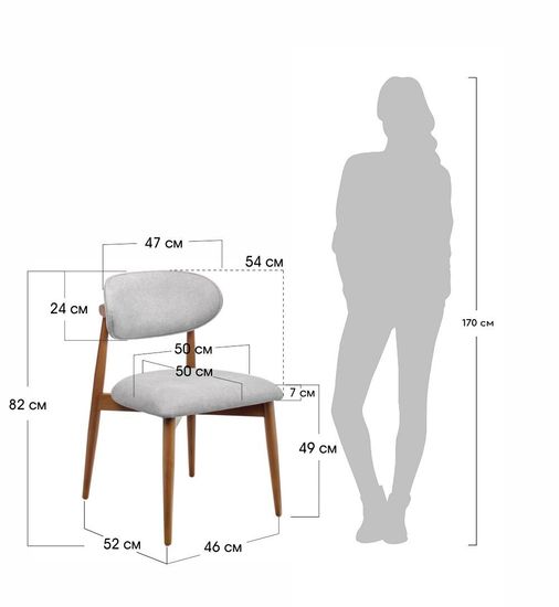 Стул Lucas 3 терракотовый букле с ножками цвета орех