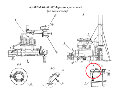 ДС65 46.00.160 Трубопровод