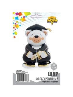 Воздушный шар Мишка выпускник на подставке
