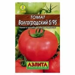 Томат семена 25=
