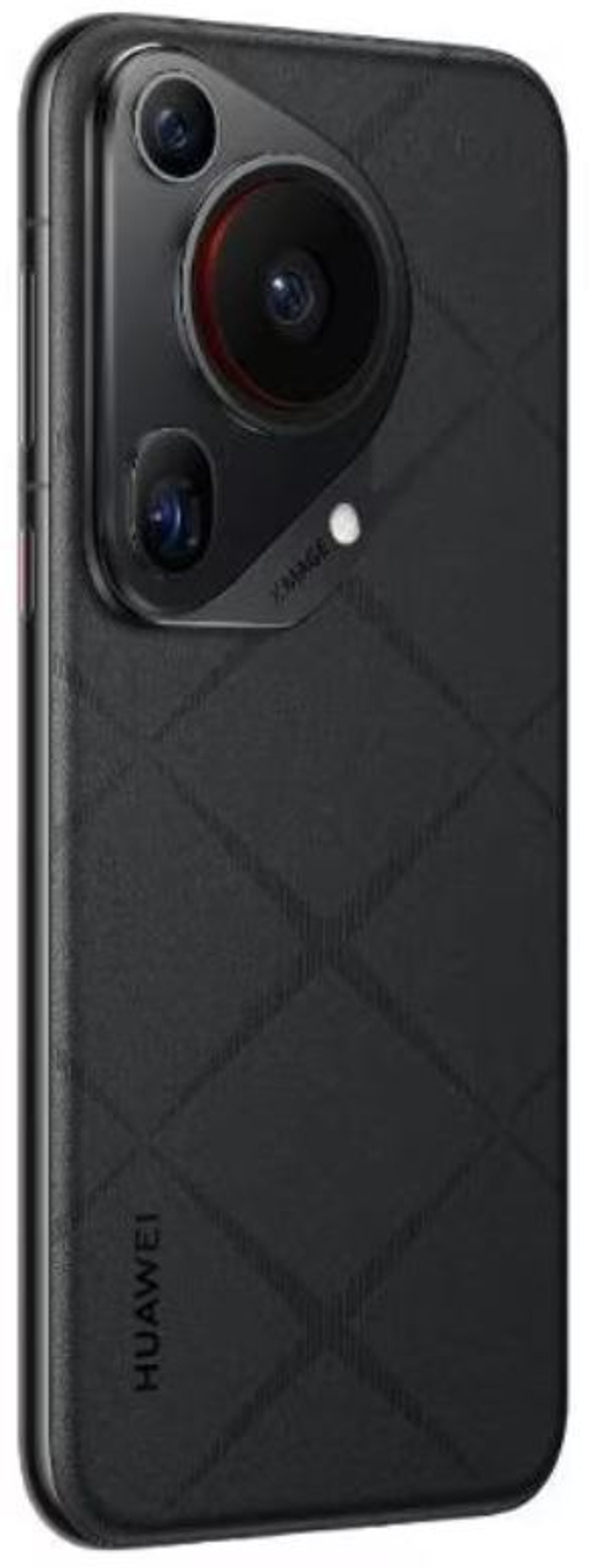 Смартфон  Huawei Pura 70 Ultra 16GB/1TB